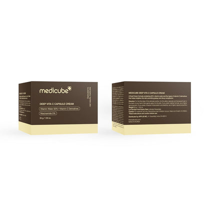 Medicube Deep Vitamin C Golden Capsule Face Moisturizer