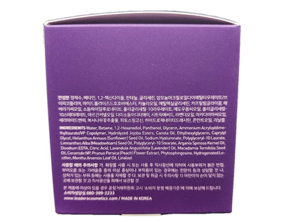 Leaders Nutrition Ampoule Pad