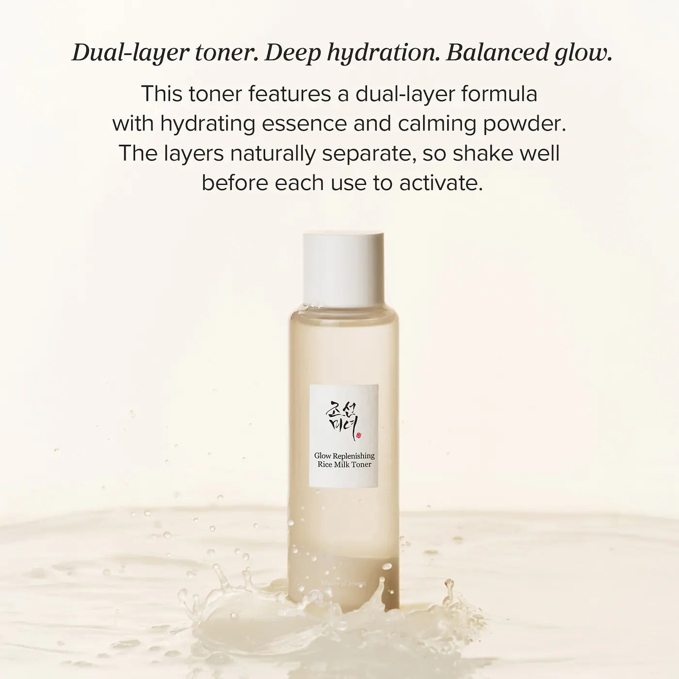 Beauty of Joseon Glow Replenishing Rice Milk Lightweight Hydration Toner