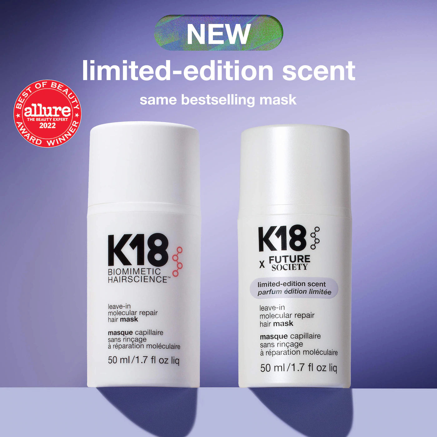 K18 Leave-In Molecular Repair Hair Mask
