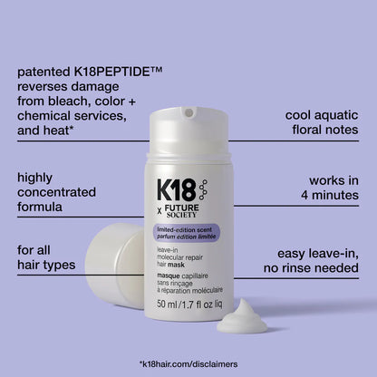 K18 Leave-In Molecular Repair Hair Mask