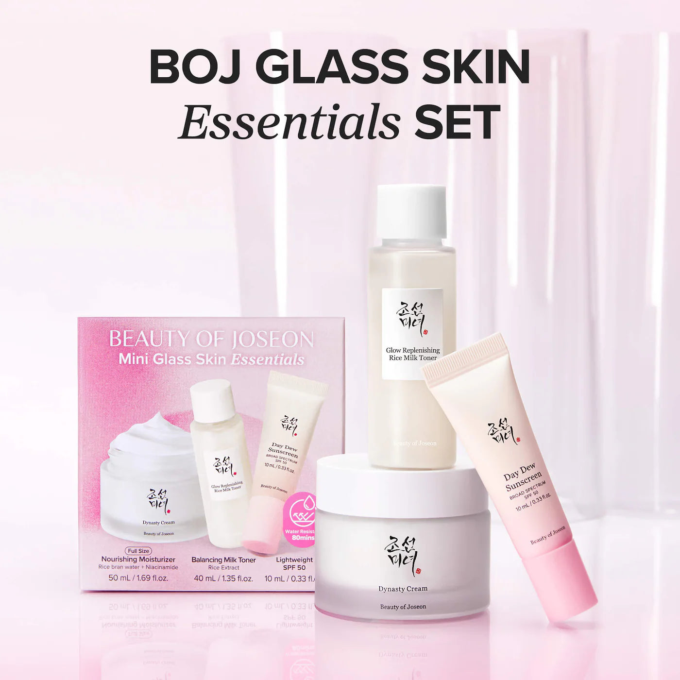 Beauty of Joseon Mini Korean Glass Skin Essentials Gift Set