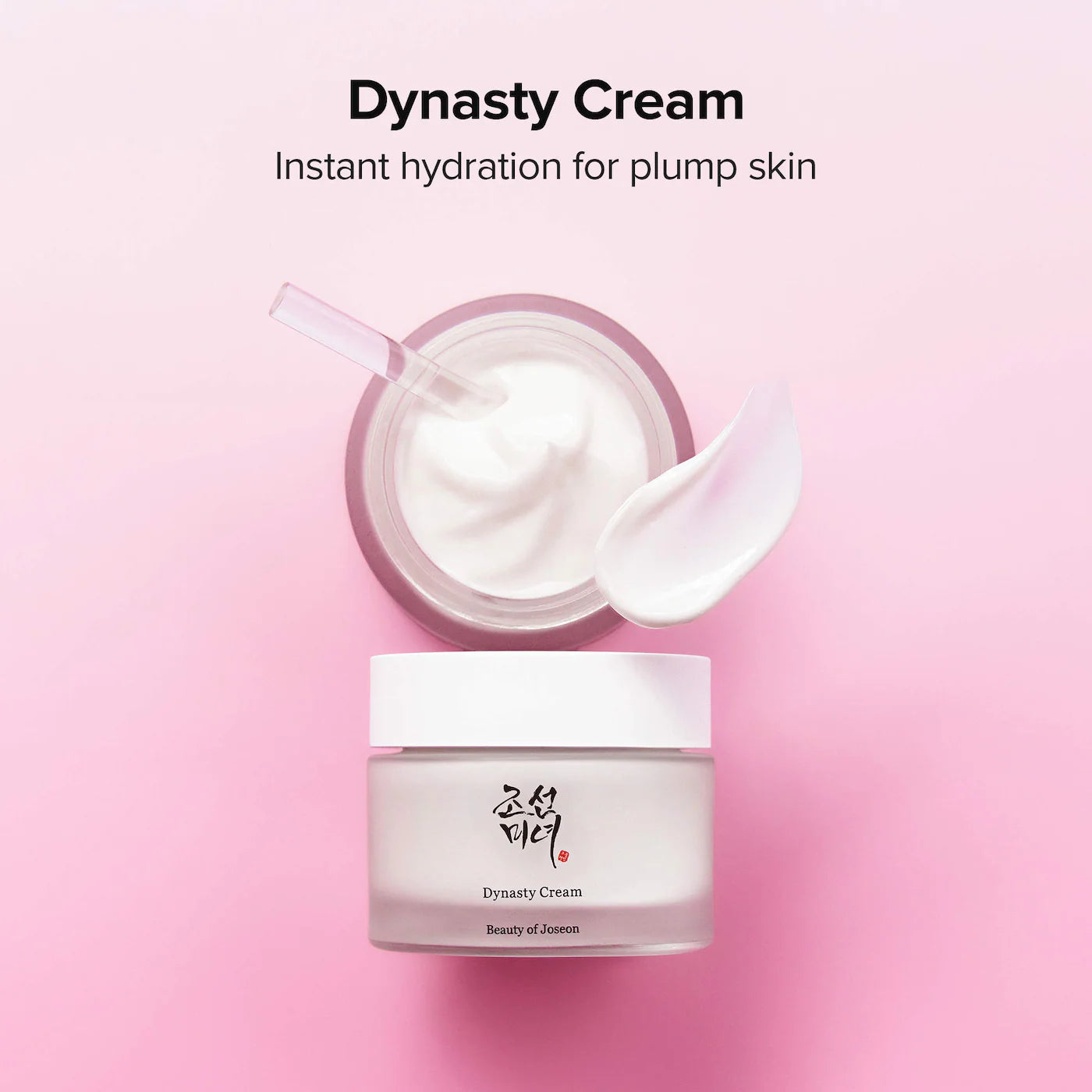 Beauty of Joseon Mini Korean Glass Skin Essentials Gift Set